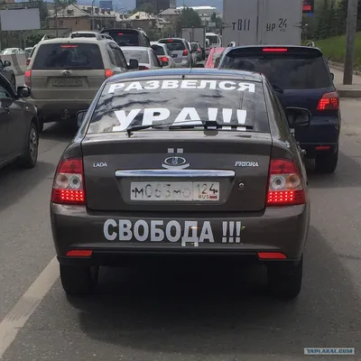 АГИТКА: Ура!Да здравствует свобода!Теперь врагу не устоять!..хромолит.,  изд.А.Ф.ПОСТНОВ,Москва 1917г - купить на  (цена 8790 руб.)