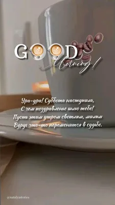 Издательство Стрекоза Детская книга "Я просто пошутила!". Терапевтические  сказки