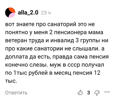 Русская пиротехника - 😇Час рассвета наступил, Нужный час уже пробил, Утро  доброе идёт, Всех нас к подвигам зовёт!😊 Всех с Добрым утром😉 От Русской  Пиротехники 🌟 | Facebook