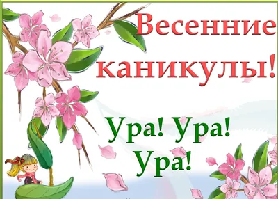 Крымская весна» в Национальной библиотеке УР