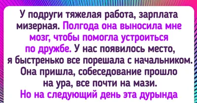 Ура, завтра на работу! Работаем... - Адекватная Стоматология | Facebook