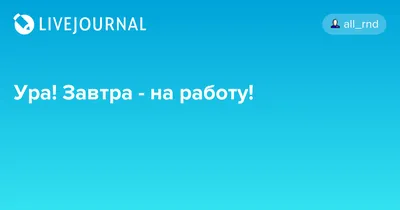 Заседание Совета по развитию гражданского общества и правам человека •  Президент России