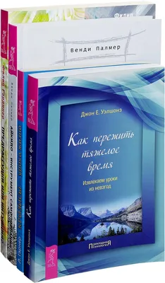 Школа Айкидо Ульяновск - Курибаяси Таканори сэнсэй (7 дан Айкидо, сихан).