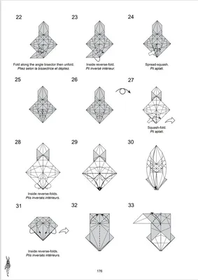 Пин от пользователя Felipe De Costa на доске origami в 2023 г | Инструкции  по оригами, Уроки оригами, Шаблоны проектирования