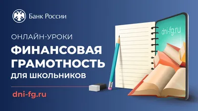 Как родителям перестать делать уроки за ребенка и не сойти с ума / AdMe