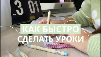 Scratch уроки для детей и начинающих