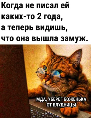 53-летняя женщина вышла замуж за своего 22-летнего приемного сына |  -  новости Кургана