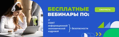 Идеографический характер письма у айнов, палеоазиатов и тунгусо-маньчжуров  – тема научной статьи по истории и археологии читайте бесплатно текст  научно-исследовательской работы в электронной библиотеке КиберЛенинка