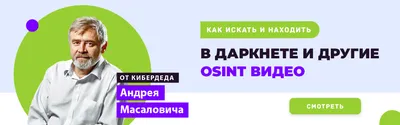 Презентация на тему: "Кодирование информации. Условные знаки и сигналы  Информацию от источника к приёмнику можно передать с помощью условных знаков  или сигналов самой разной.". Скачать бесплатно и без регистрации.