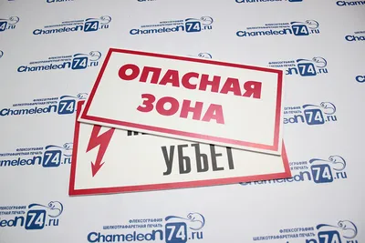 Планы эвакуации: пожара может и не быть, но запланировать обязан! | Смарт  Вэй | Дзен