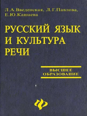 Экологический учебный проект "Какая окружающая среда комфортна для нашего  многогранного мира чувств?"