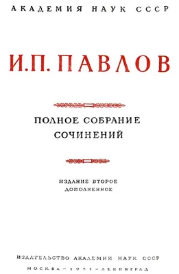 Сборник 2 фестиваля окп by Moi-universitet - Issuu