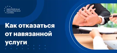 Промокоды Яндекс Услуги - скидки до 30% на Февраль 2024