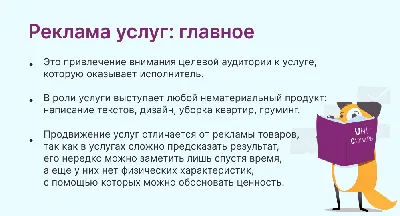 Льготы на коммунальные услуги пенсионерам: какие компенсации доступны