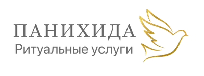 Аудиторские услуги цена в Минске | Проведение аудиторской проверки (аудита)  предприятия аудитором