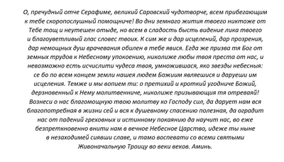 Успех в карьере – гороскоп, кого ждет повышение на работе - Lifestyle 24