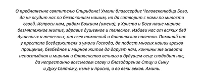 Оценка эффективности работы персонала: зачем и как это делать