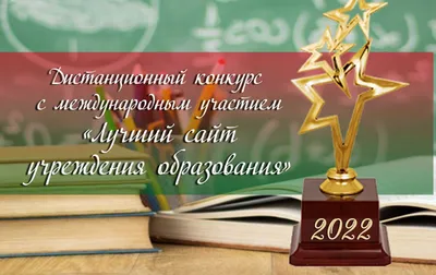 Купить Часы успех Винил на стену Часы в кабинет Кварцевые часы Часы для  босса Бизнес успех Декор в интерьер с винила, цена 455 грн —   (ID#1047429638)