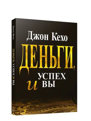 Успешный успех: 7 мифов о том, как живут преуспевающие люди | Glamour