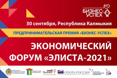 Гороскоп на 19 мая: ответственный день у Рыб и борьба за успех у Козерогов  - SakhalinMedia