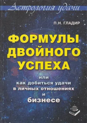 Буква альфа тонко прорисованная …» — создано в Шедевруме