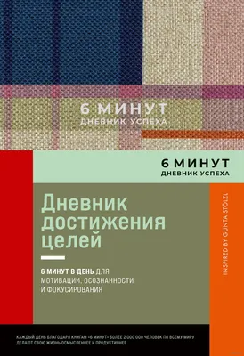 Зеленский поддержал протесты в Грузии и пожелал «демократического успеха» —  РБК