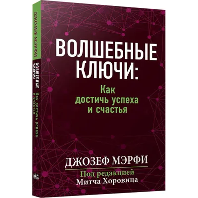 Формула успеха» 655A - современный коттедж с угловыми окнами: цены,  планировка, фото. Купить готовый проект