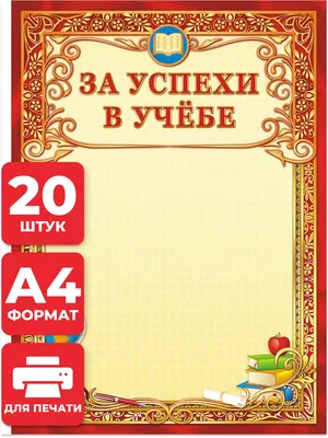 Дорогие студенты! Поздравляю всех с Праздником! Желаю успехов в учебе,  хороших друзей и ярких интересных событий в студенческой.. | ВКонтакте