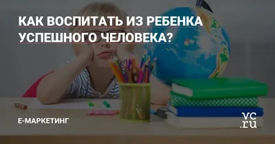 7 настольных книг успешного человека