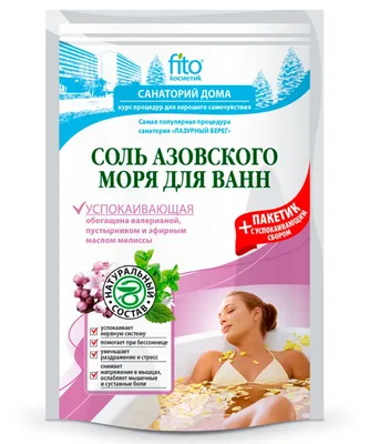 Купить Успокаивающая маска ORMEDIC balancing gel masque в официальном  интернет-магазине 