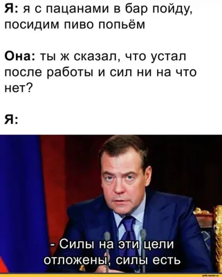 Устала уставать: простые способы восстановления при хроническом  переутомлении. Холли Филлипс - «Проснулась утром, а уже задолбалась? Эту  книгу на Озоне рекомендовали прочесть всем женщинам после 30–ти. Я ждала  если не волшебную таблетку,