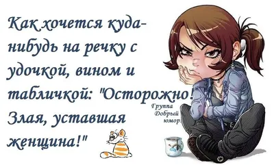 Я так устала...Мачеха загрузила меня работой, поэтому я не успею на бал. А  я так хочу на бал... cy / cynic mansion :: Смешные комиксы (веб-комиксы с  юмором и их переводы) /