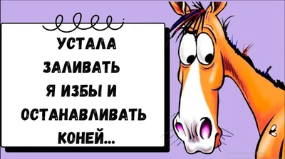 Книга Феникс Премьер Как мама устала и Букой стала. Сказка о детях и  родителях купить по цене 602 ₽ в интернет-магазине Детский мир