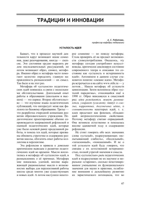 Бизнесмен Спит На Работе Сидит За Столом Усталость На Работе Концепция  Karoshi Смерти От Переутомления Или Чрезмерного Нервного Напряжения —  стоковые фотографии и другие картинки Беспроводная технология - iStock