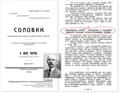 Участник СВО встретился с учениками художественной школы №9 | Новости  Зеленограда | Окружная электронная газета Зеленограда