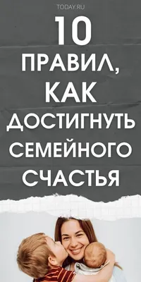 Как мама устала и Букой стала - Курнышова Антонина Андреевна - Издательство  Альфа-книга