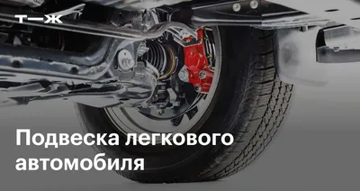 Органы управления и контрольные приборы ВАЗ-2107 - Устройство автомобиля -  Форум 