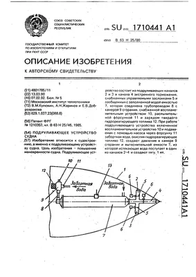 Краболовное судно. Проект 03141. | АО "Хабаровский судостроительный завод"  | Судостроение | Судоремонт | Металлоконструкции | Сварочные и Фрезерные  работы |