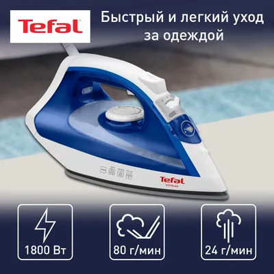 Утюг Tefal FV 8042 - описание товара | Технопарк