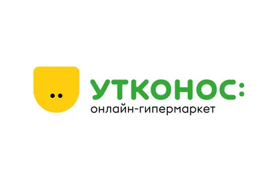 Новый логотип интернет-магазина «Утконос» без утконоса