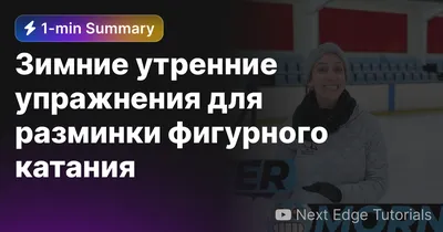 Обои обои 3d зимние утренние Деревья Снег природные, Настенные обои для  гостиной, телевизора, спальни, домашний декор, Настенные обои для ресторана  | AliExpress