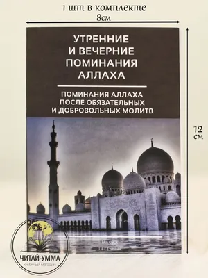 Кофе в зернах "Утренние сливки" по цене 466 руб. - купить в Москве с  доставкой | интернет магазин "Чайбург"