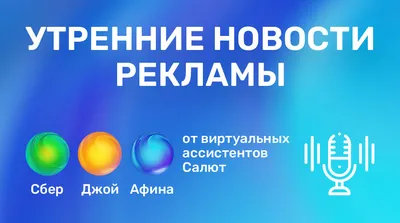 Книга "Утренние ритуалы. Как успешные люди начинают свой день"  КН-978-5-00117-885-9 - купить в Москве в интернет-магазине Красный карандаш