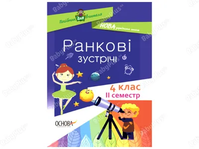 Доброе утро и пища для ума: утренние паблик-токи за завтраком в MON  CHOUCHOU | 