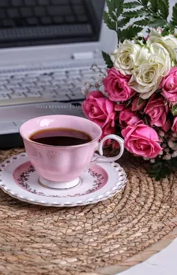 Утренний кофе | Кофе, Утренний кофе, Цветы