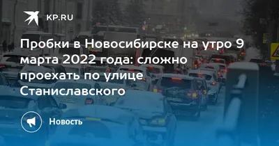 Ситуация на Харьковщине по состоянию на утро 9 марта — губернатор | Харьков  полностью под защитой ВСУ