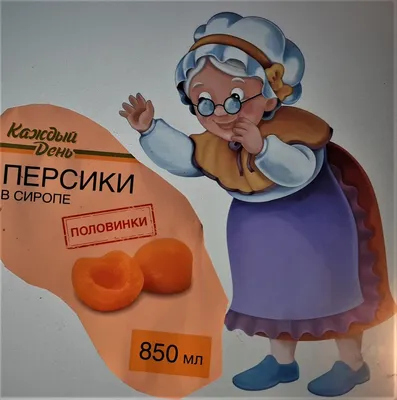 Ну а утро начинается с улыбки...