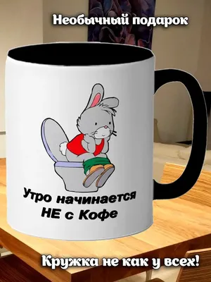 Картина на стену - Утро начинается с кофе, купить