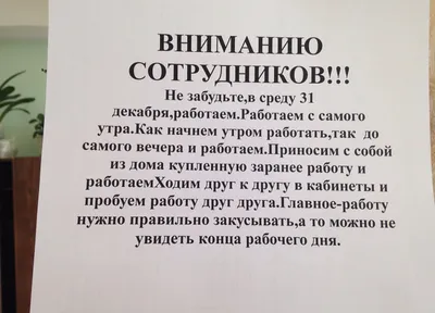 Как прийти в себя утром после корпоратива: действенные способы | Медицина  2.0 | Дзен