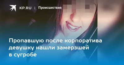 Утро после НОВОГОДНЕГО корпоратива СМЕШНО ДО СЛЕЗ | Вечерний Квартал 95  Лучшие Приколы - YouTube